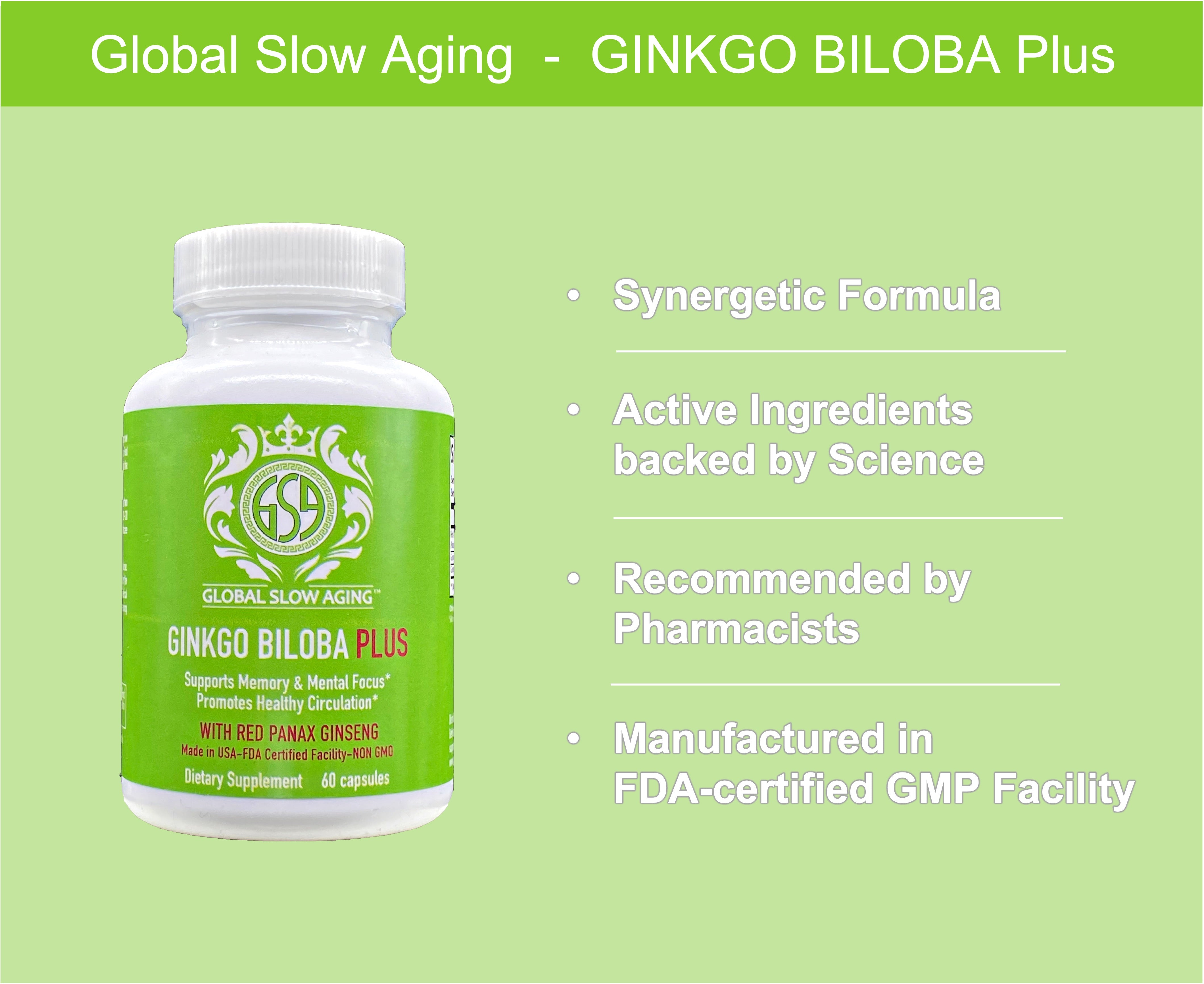 GSA Ginkgo Biloba Plus